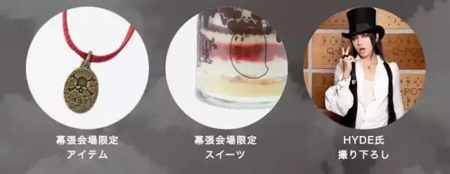 去日本游玩必买的品牌,日本必买品牌推荐