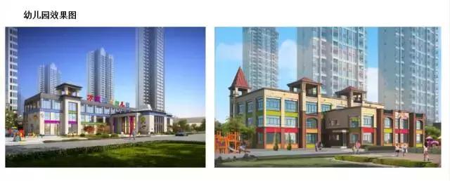 淮南万达广场新项目,淮南山南万达城规划