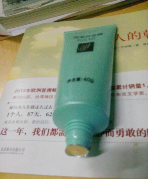 完美芦荟胶辨别真假绿标,完美芦荟胶官方真假辨别最新方法