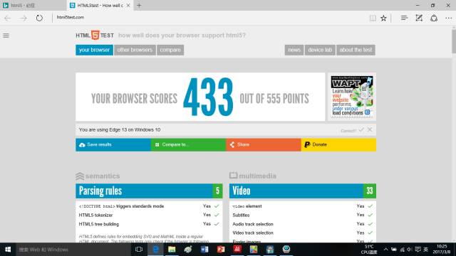 老电脑装xp会不会更好流畅,老电脑装xp好还是win7好