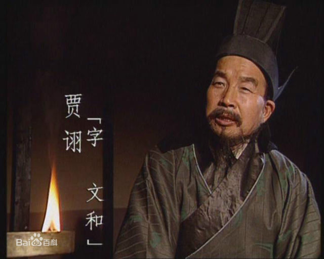 三国里的魏将有哪些,三国魏国所有姓曹的人