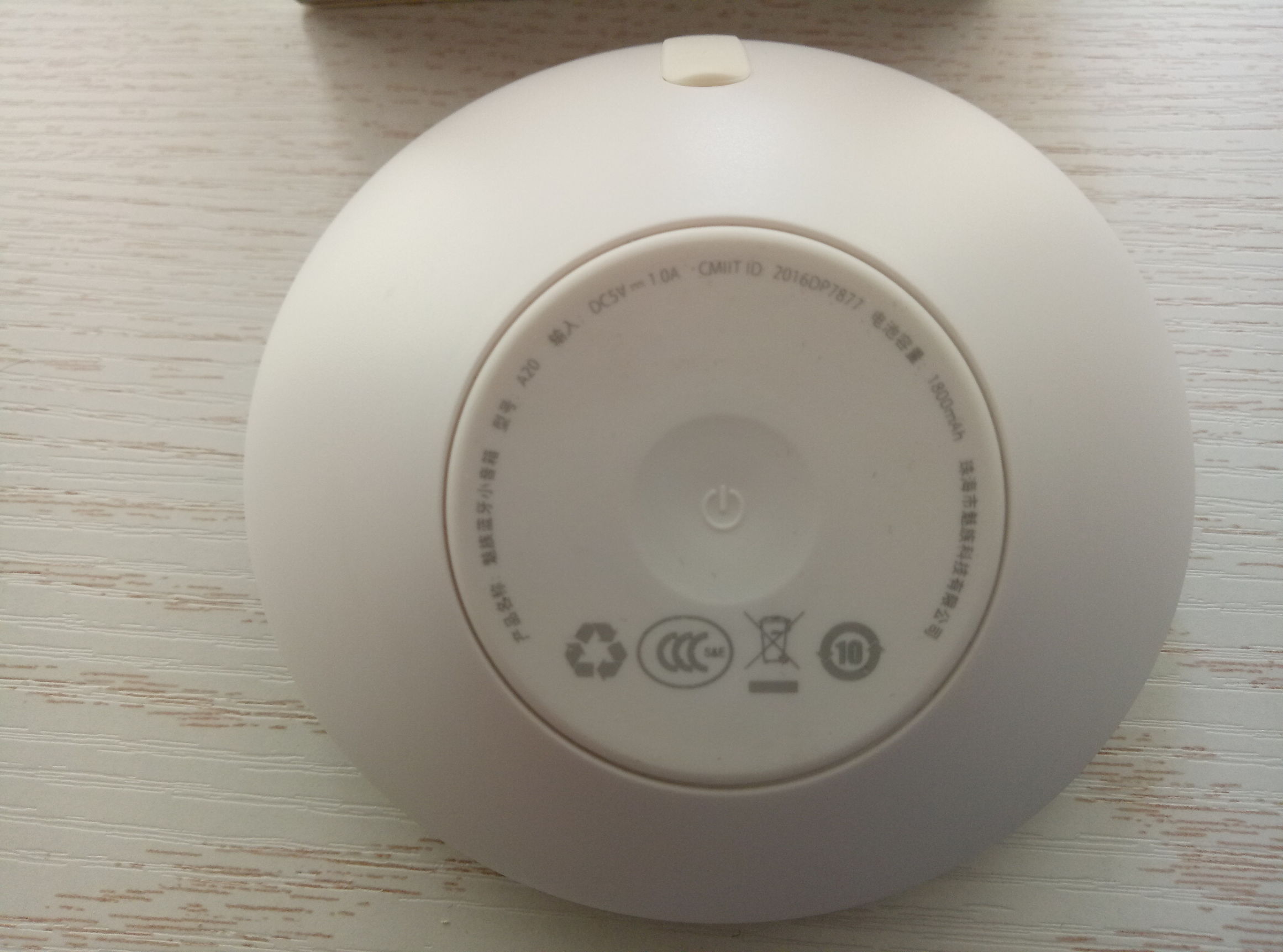 手机外放音质不好内放音质会好吗,魅族蓝牙小音箱