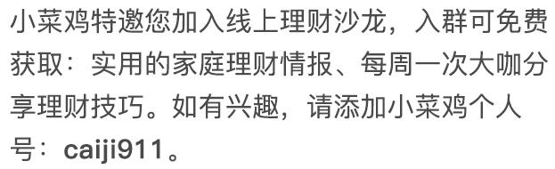 通胀要来了该如何囤货,大通胀下如何赚钱