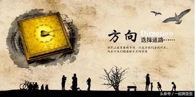 励志创业做什么项目合适,没有本钱适合做哪些工作创业项目