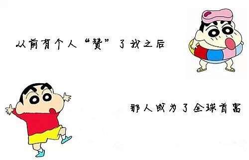 春季第一双的鞋子,初春的第一双鞋子