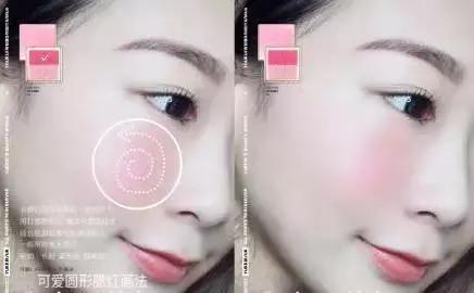 nars想白一点买哪款 (nars腮红选哪个)