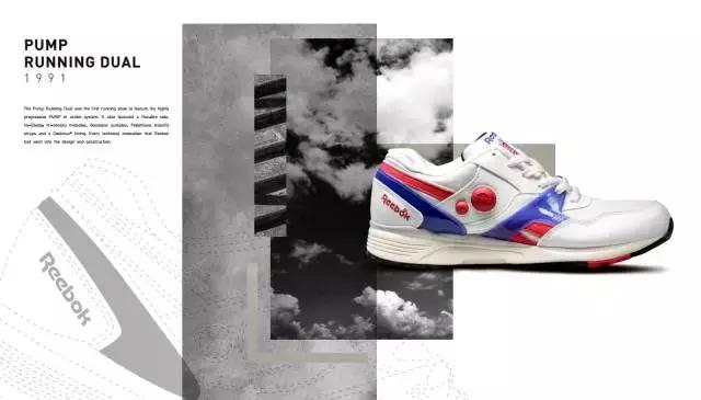 飞鸟极速盘旋素材,reebokzokurunner