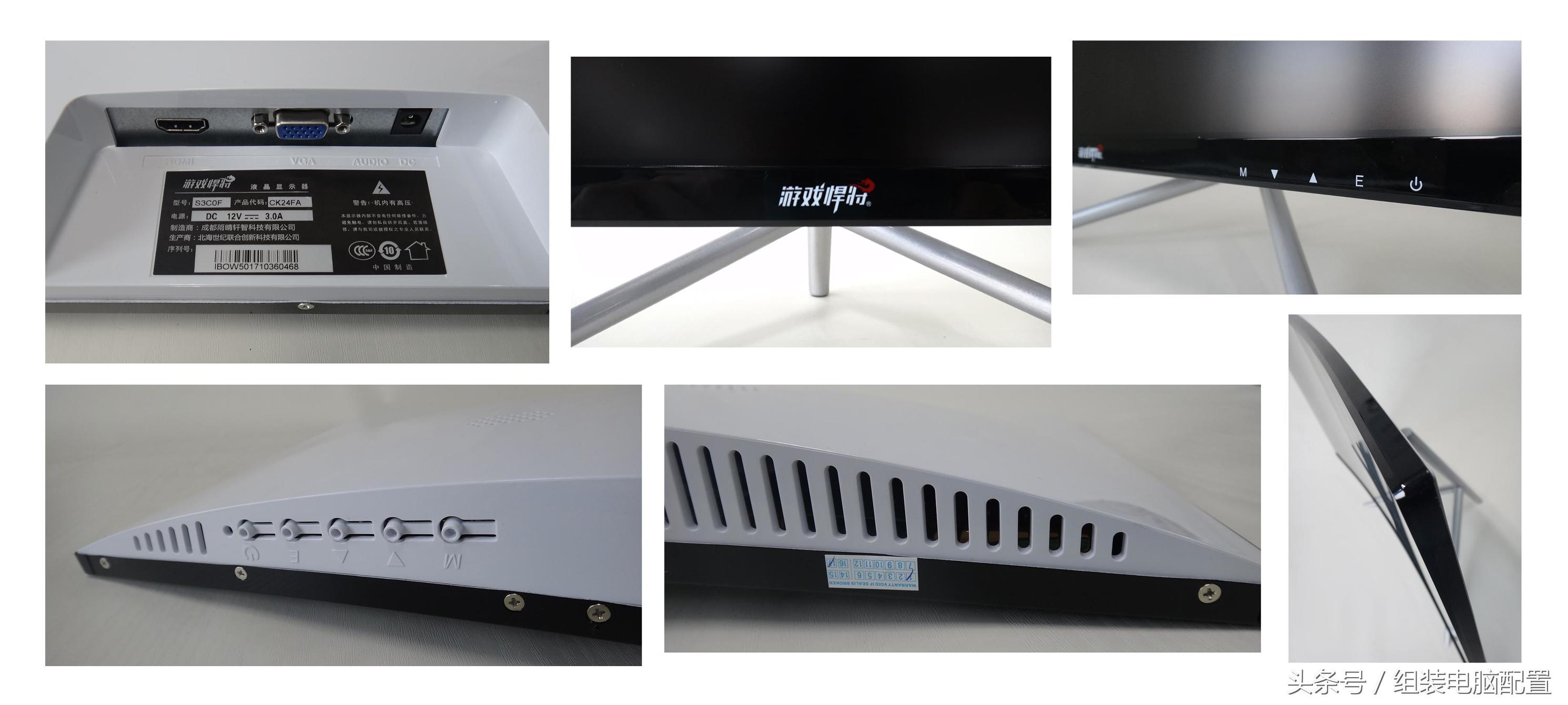 游戏悍将显示器ak27qc,游戏悍将hz144显示器