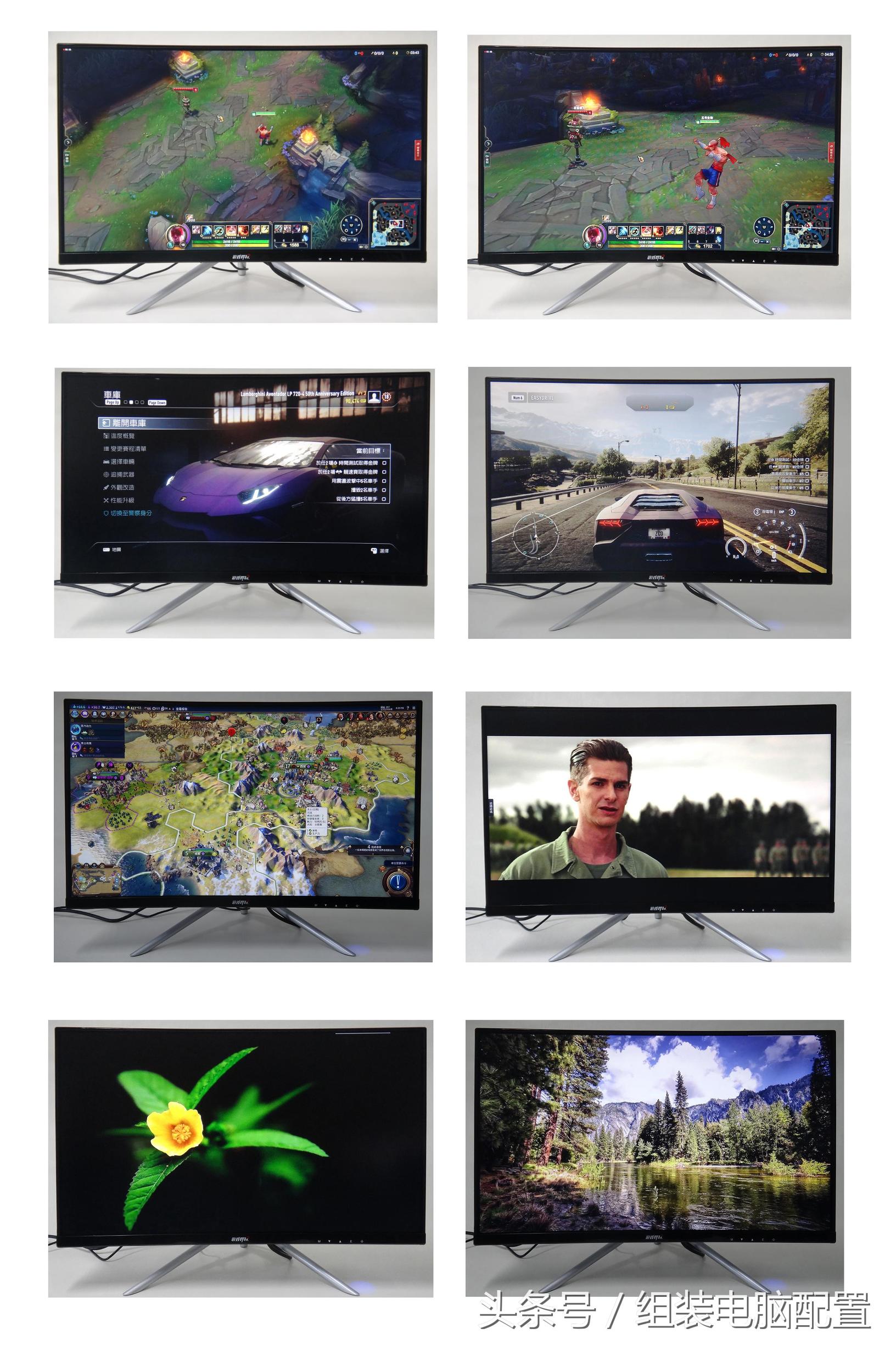 游戏悍将显示器ak27qc,游戏悍将hz144显示器