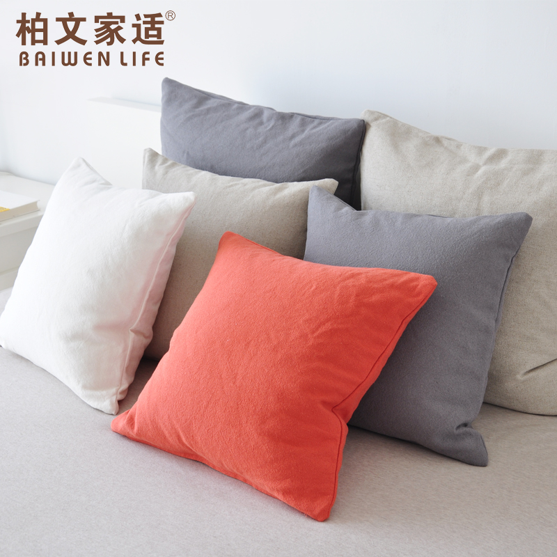 最舒服的muji风格,日本风格muji风