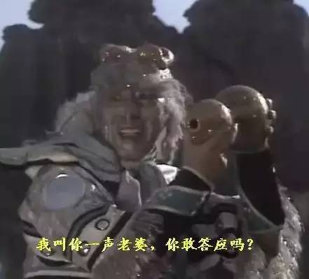 桃花岛稀有宝箱,桃花岛特色物品