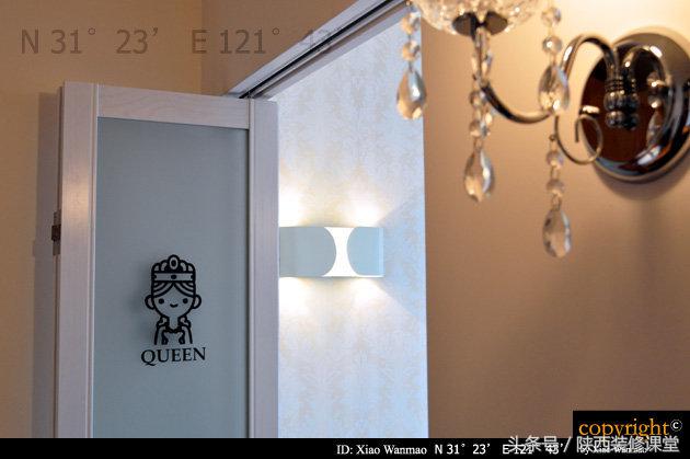 140平米小型蜗居,60平小窝温馨