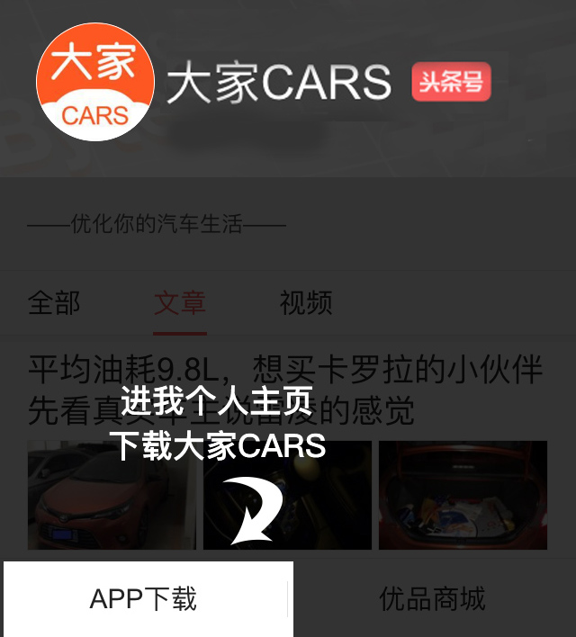 小米行车记录仪2k对比海康威视c6,小米行车记录仪哪一款比较好