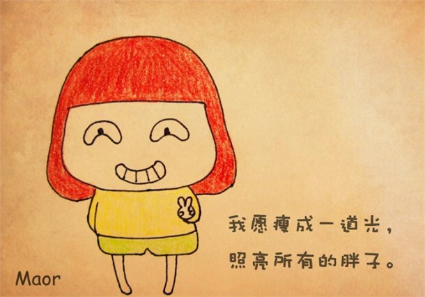 清肠道排宿便减肥最有效的方法,减肥晚餐吃什么掉秤快简单排宿便