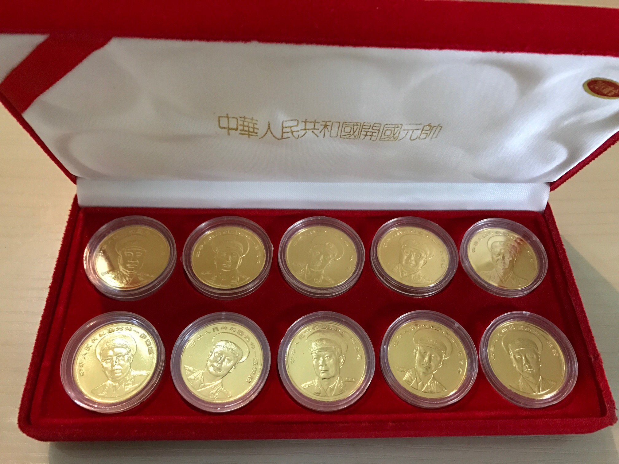 我所经历的三次收藏泡沫（一）