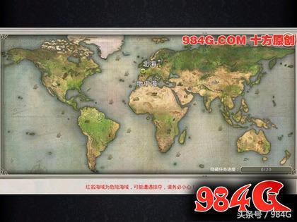 全民大航海好玩吗,全民大航海平民玩家攻略