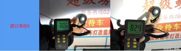 比亚迪唐dm大灯升级海拉,比亚迪唐5车灯展示