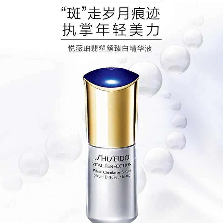 美白是变美的捷径,美白是什么项目