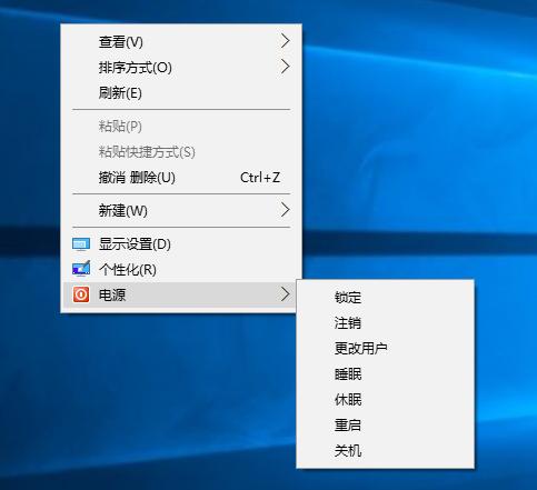 win10电脑关机关不掉一直正在关机,win10的关机是真正关机吗