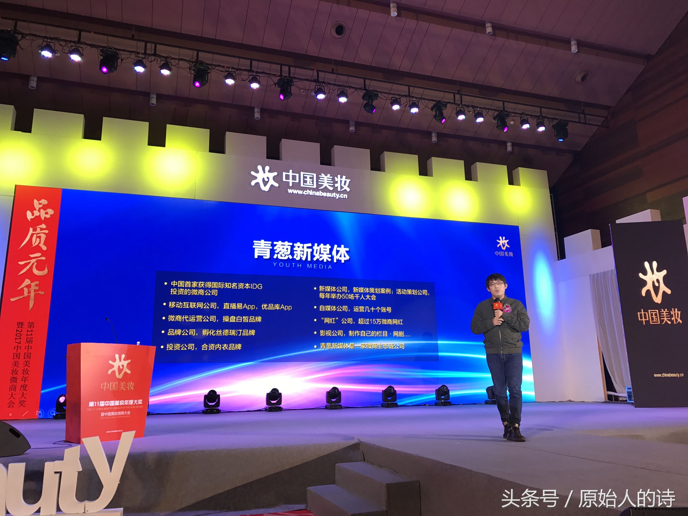 桑兮兮破局思维,桑兮兮商业观察完整视频