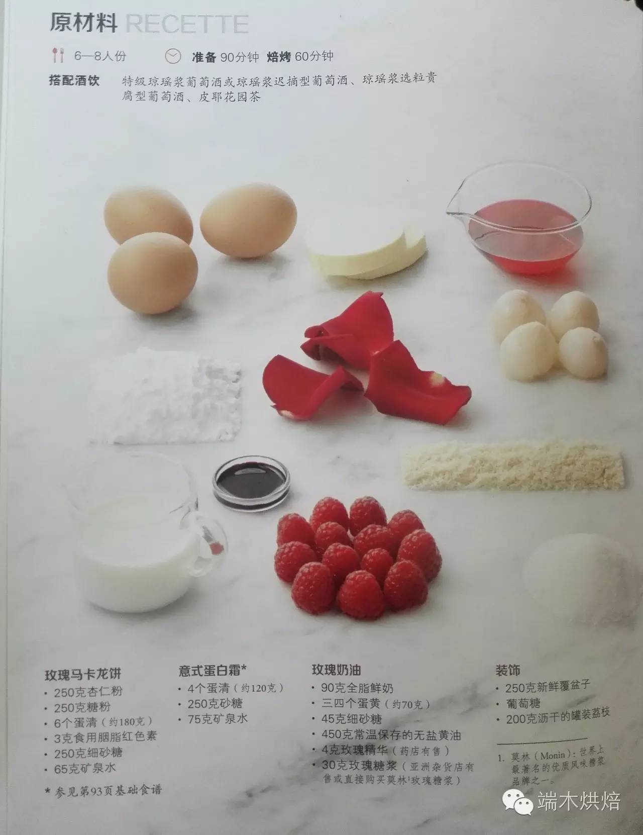 有关马的网名,有关香烟的打油诗