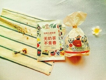 办公室常备的茶,办公室必备哪些好吃到颤抖的饼干