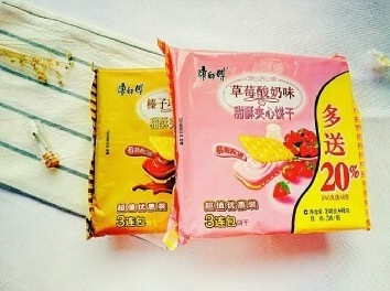 办公室常备的茶,办公室必备哪些好吃到颤抖的饼干