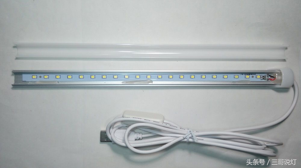 拆解酷毙灯,拆一个手电筒