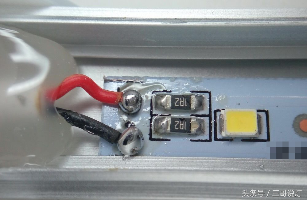 拆解酷毙灯,拆一个手电筒