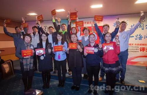 苏州市工人先锋号评选,我市表彰第四批创新创业人才团队