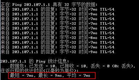 解决之道:如何破解视频直播推流拉流慢、卡顿