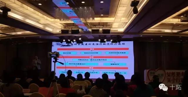 十跖：当你熟悉的人进入更年期