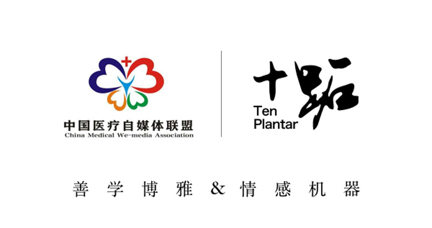 十跖：当你熟悉的人进入更年期