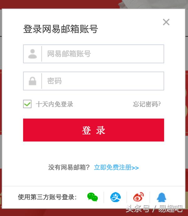 移动话费最佳消费方法,怎么充移动话费省钱