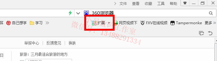 百度云盘资源能在迅雷下载吗,百度云盘资源能用迅雷下载吗