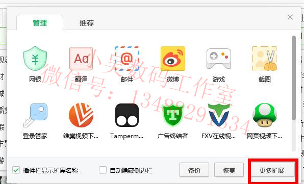 百度云盘资源能在迅雷下载吗,百度云盘资源能用迅雷下载吗