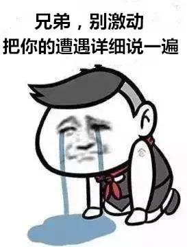 三月龄宝宝窒息死亡后续,1周岁小孩吃了一颗药片有事没