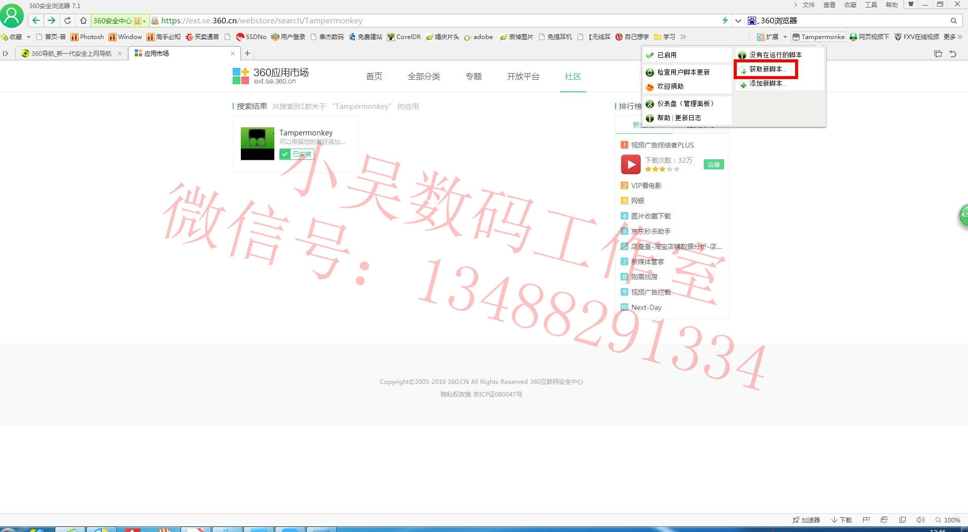 百度云盘资源能在迅雷下载吗,百度云盘资源能用迅雷下载吗