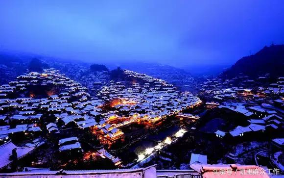 鏉ㄦ緶璐靛窞,鏉ㄦ緶鑻楁棌