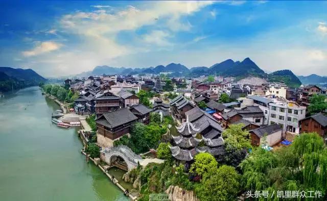 鏉ㄦ緶璐靛窞,鏉ㄦ緶鑻楁棌