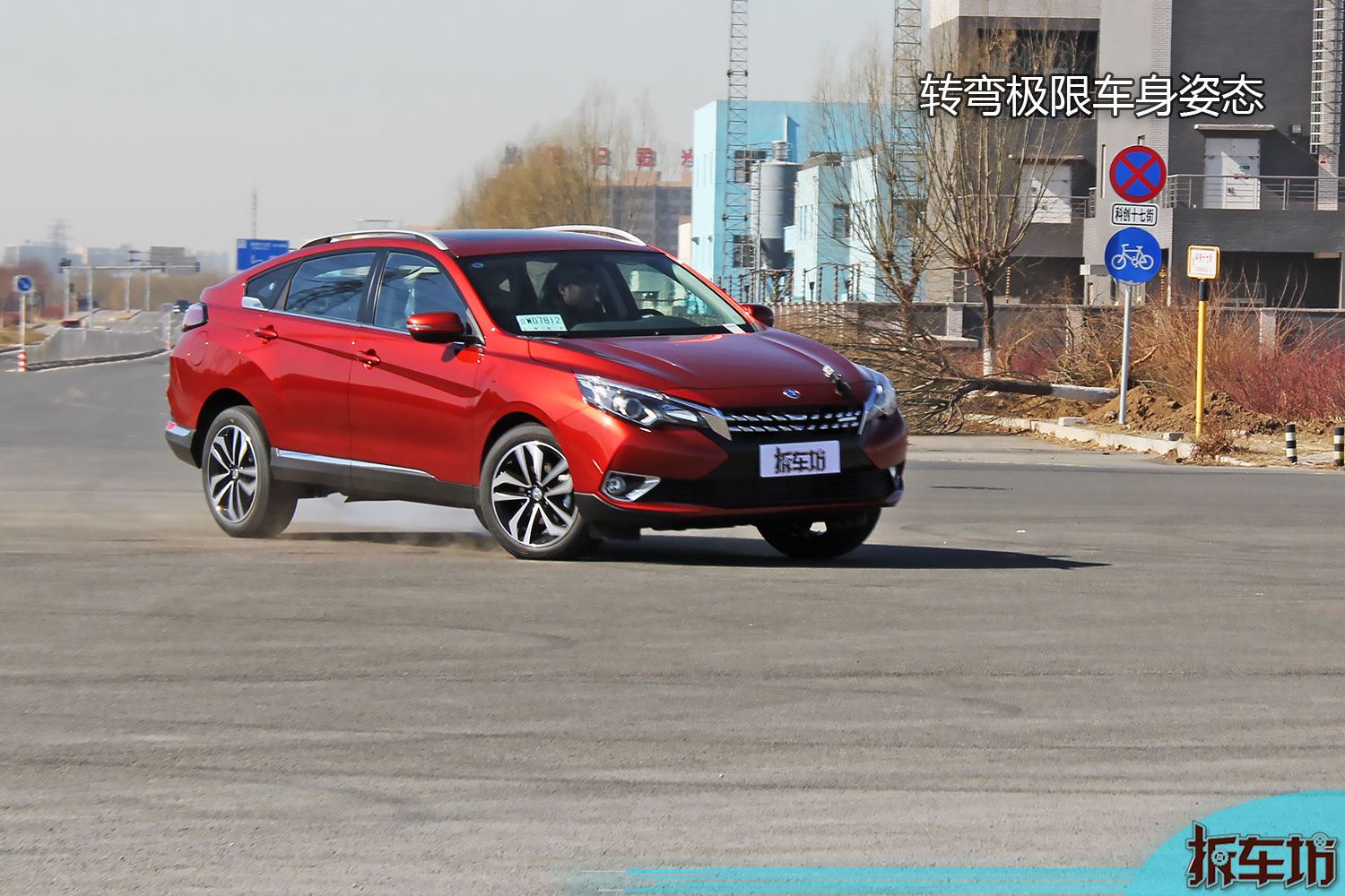 启辰t90动力不好怎么办,新款启辰t90评测