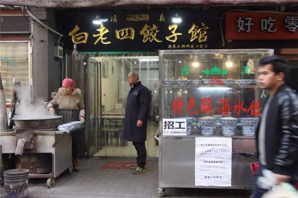 西安人眼中的回民街,西安回民街真的值得一去吗
