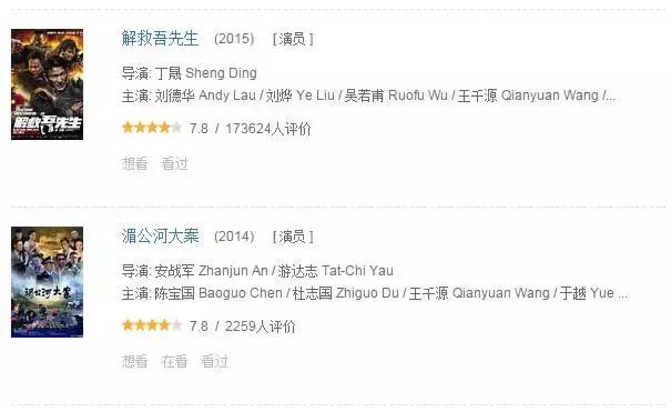 王源穷吗,王源千