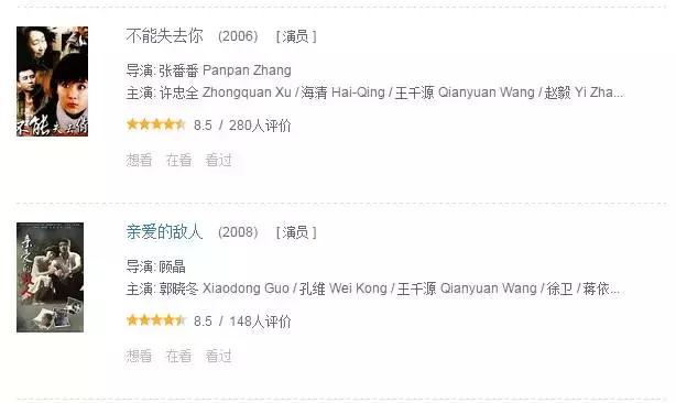 王源穷吗,王源千