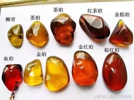 俄罗斯发现“龙血”琥珀,3公斤就卖上千万!