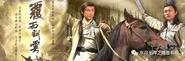 武侠十大巅峰对决,武侠传奇十大巅峰之战