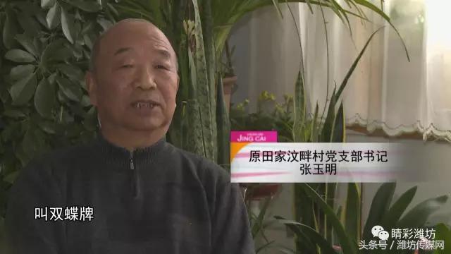 当年老师用的红笔,你知道老师用的粉笔都有什么颜色