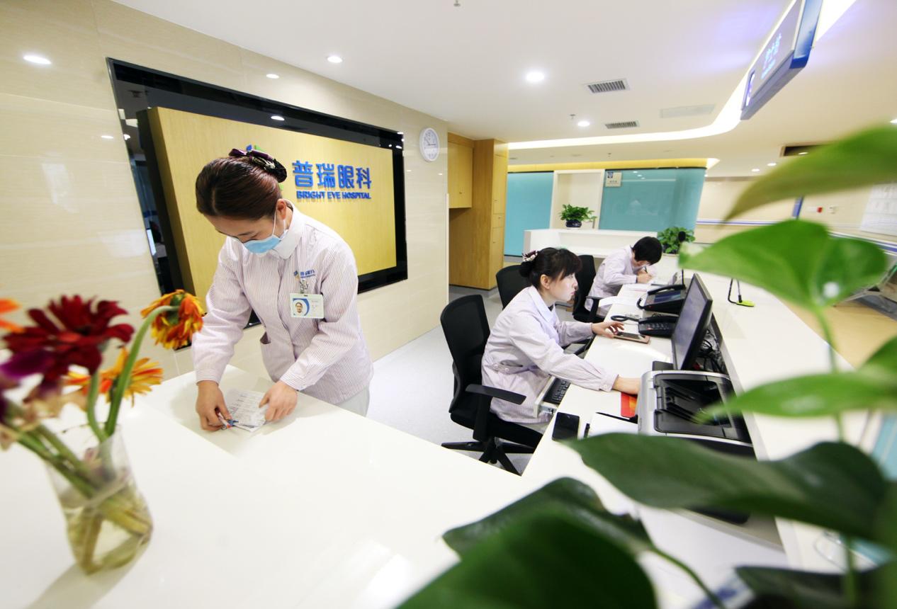 飞秒激光近视手术倒计时,近视1300能做飞秒激光手术吗