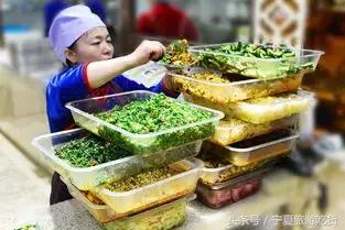 在银川，如果我们一起吃过这100样东西就结婚吧！