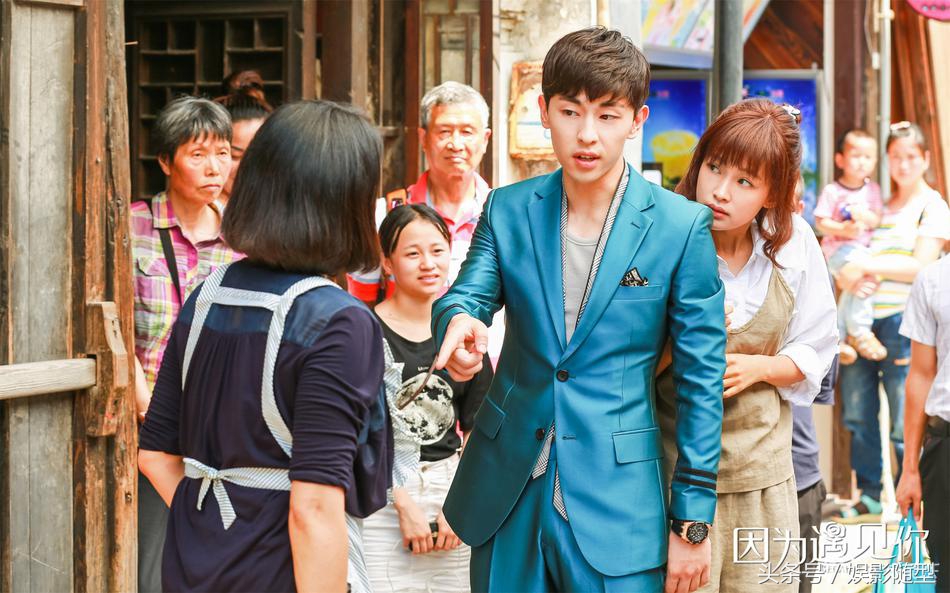 因为遇见你果果和云恺结婚,因为遇见你雨欣看到云恺背果果